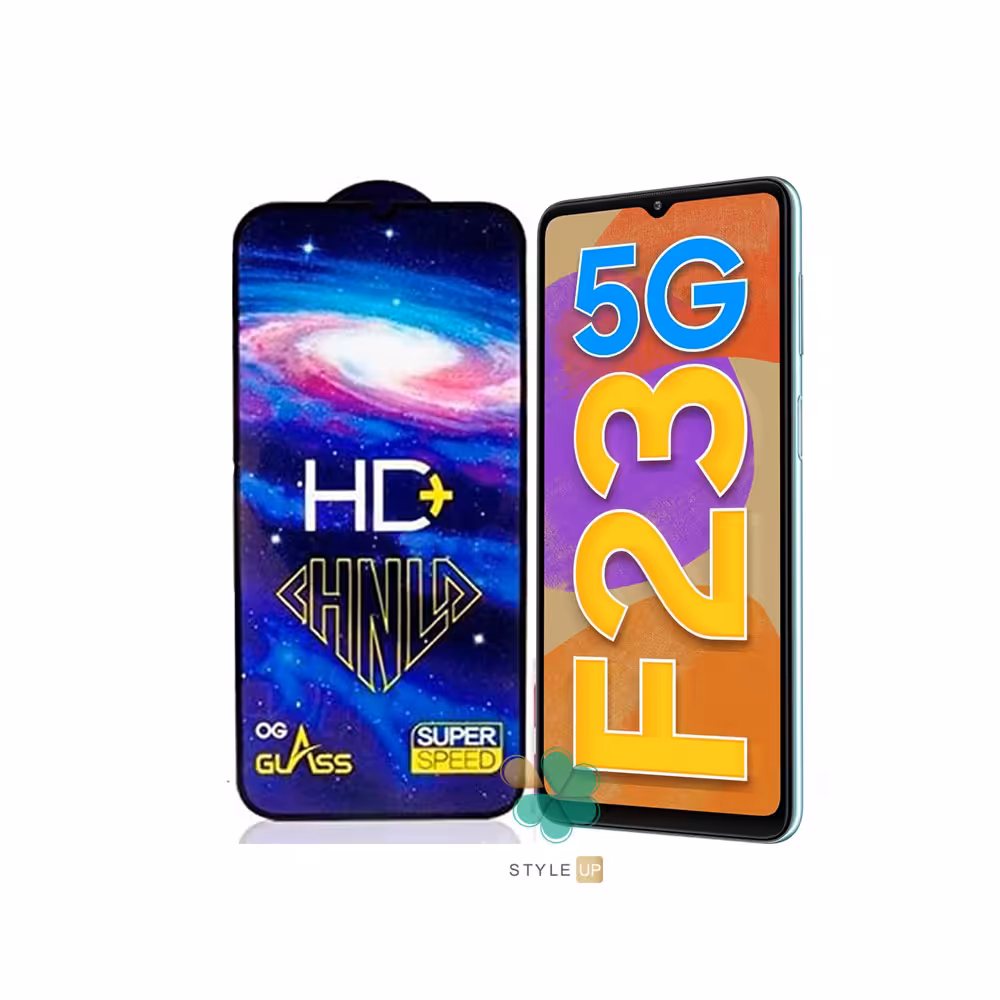 گلس گوشی فول HD Plus مناسب سامسونگ Galaxy F23