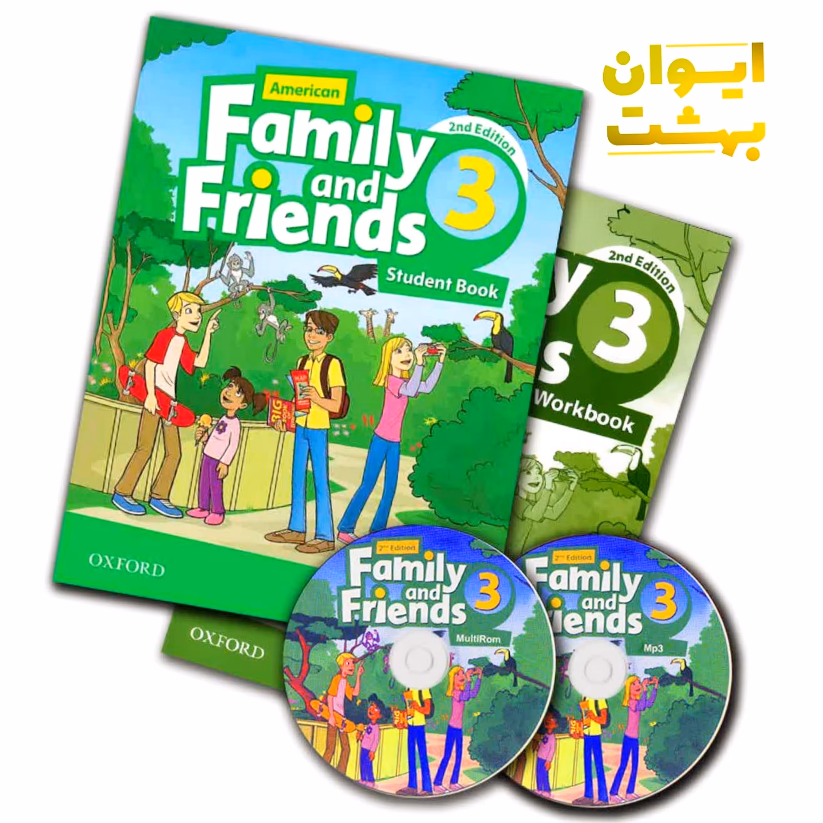 FAMILY AND FRIENDS 3 فمیلی اند فرندز 3 / سایز رحلی