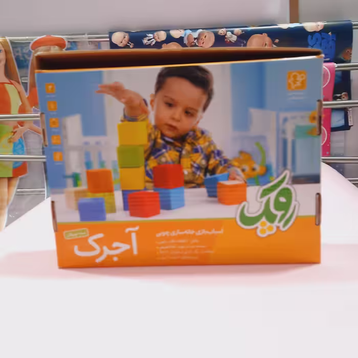 بازی فکری آجرک