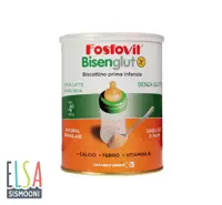 پودر بیسکویت فسفوویت Fosfovit