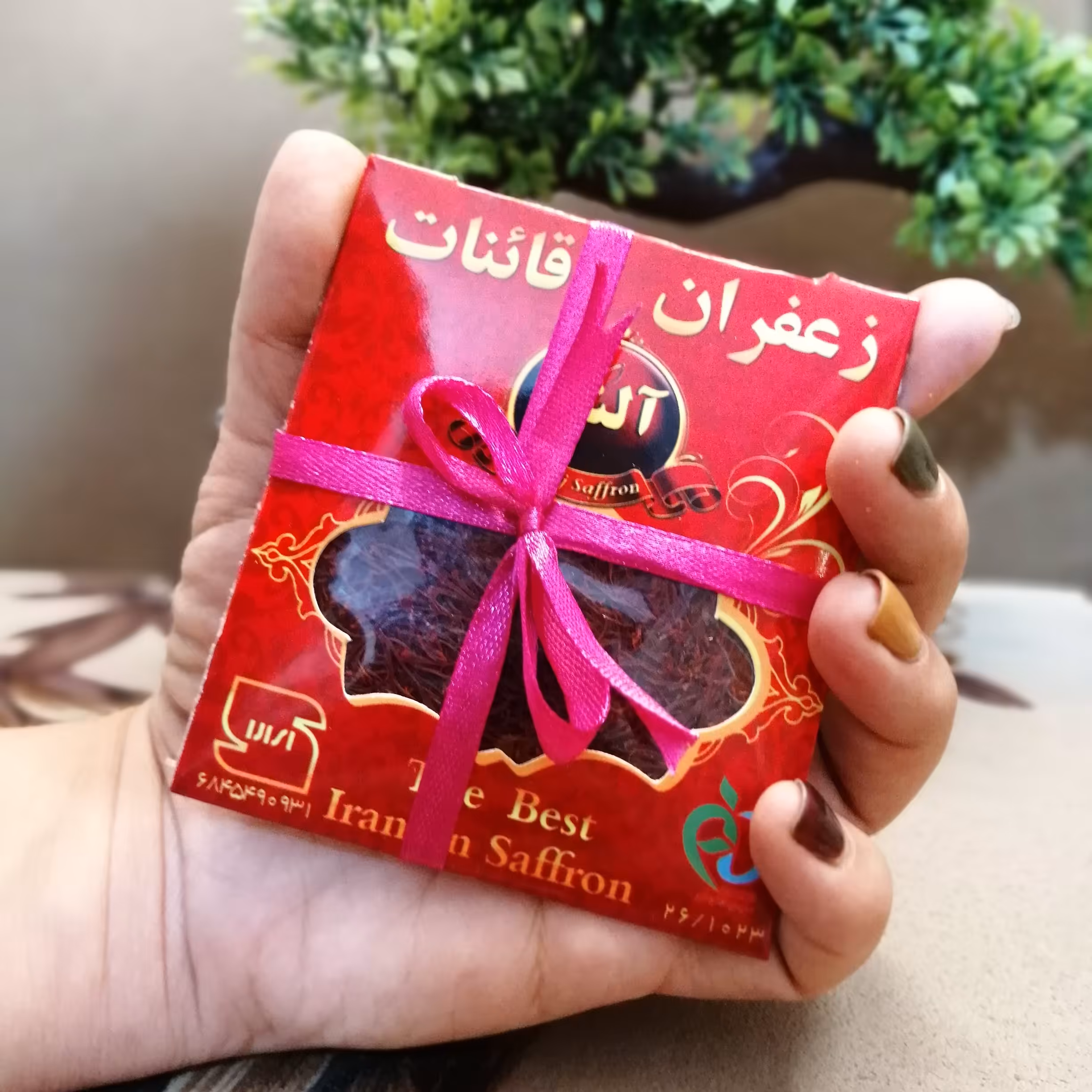 زعفران سوپر ممتاز دو گرمی قاینات (صادراتی) با تضمین صد در صد کیفیت