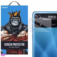 محافظ لنز دوربین اپیکوی مدل 3D-Clear مناسب برای گوشی موبایل شیائومی Poco X4 Pro 5G