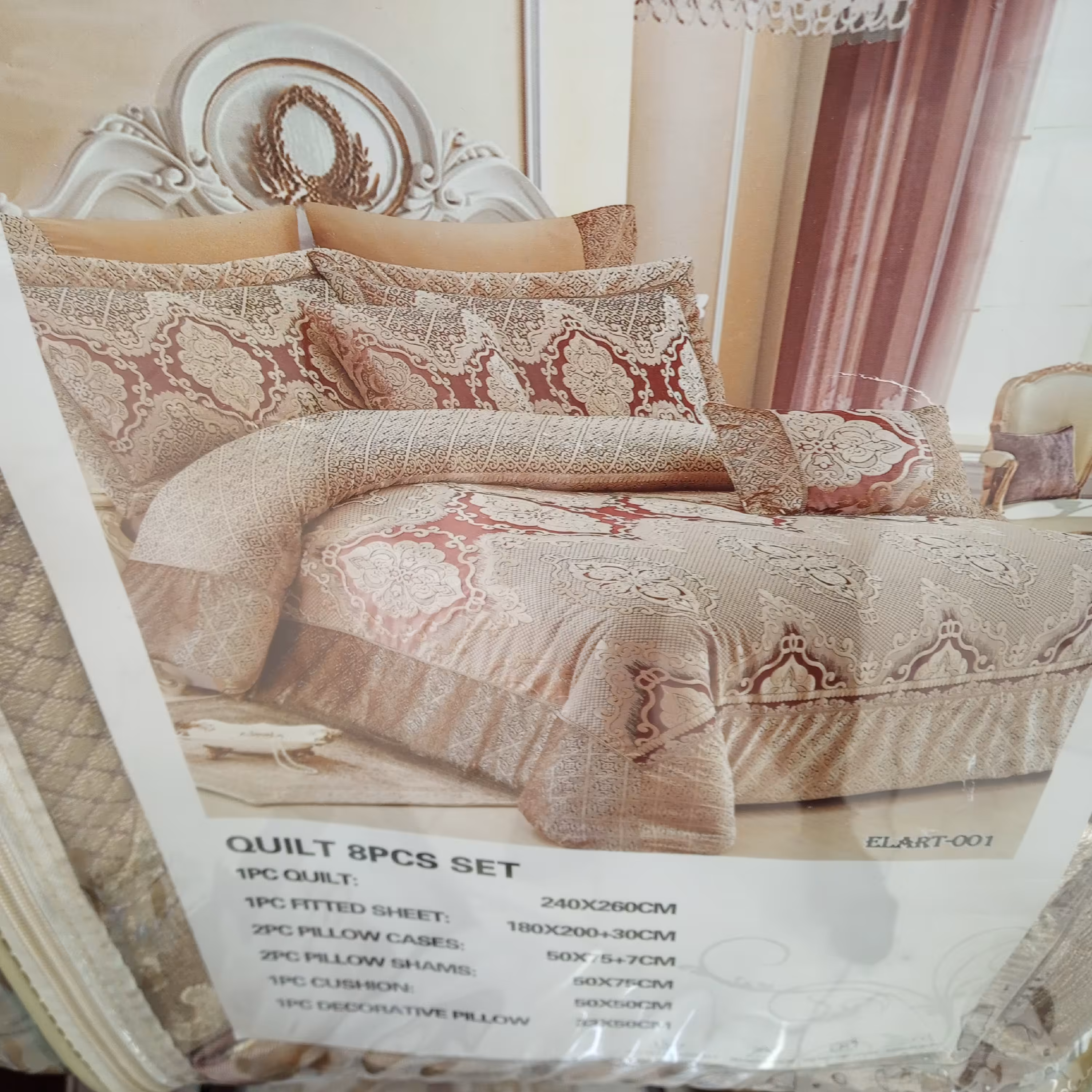 روتختی مخمل لاویتا وارداتی دونفره 8 تیکه_..