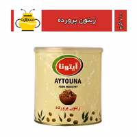 زیتون پرورده آیتونا (قوطی 700 گرمی)