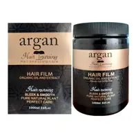 ماسک مو کراتینه آرگان argan مدل Hair nursing حجم 1000 میل


