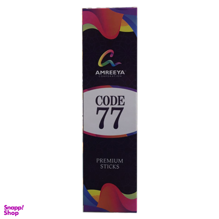 عود دست ساز امریا کد 77 وزن 50 گرم