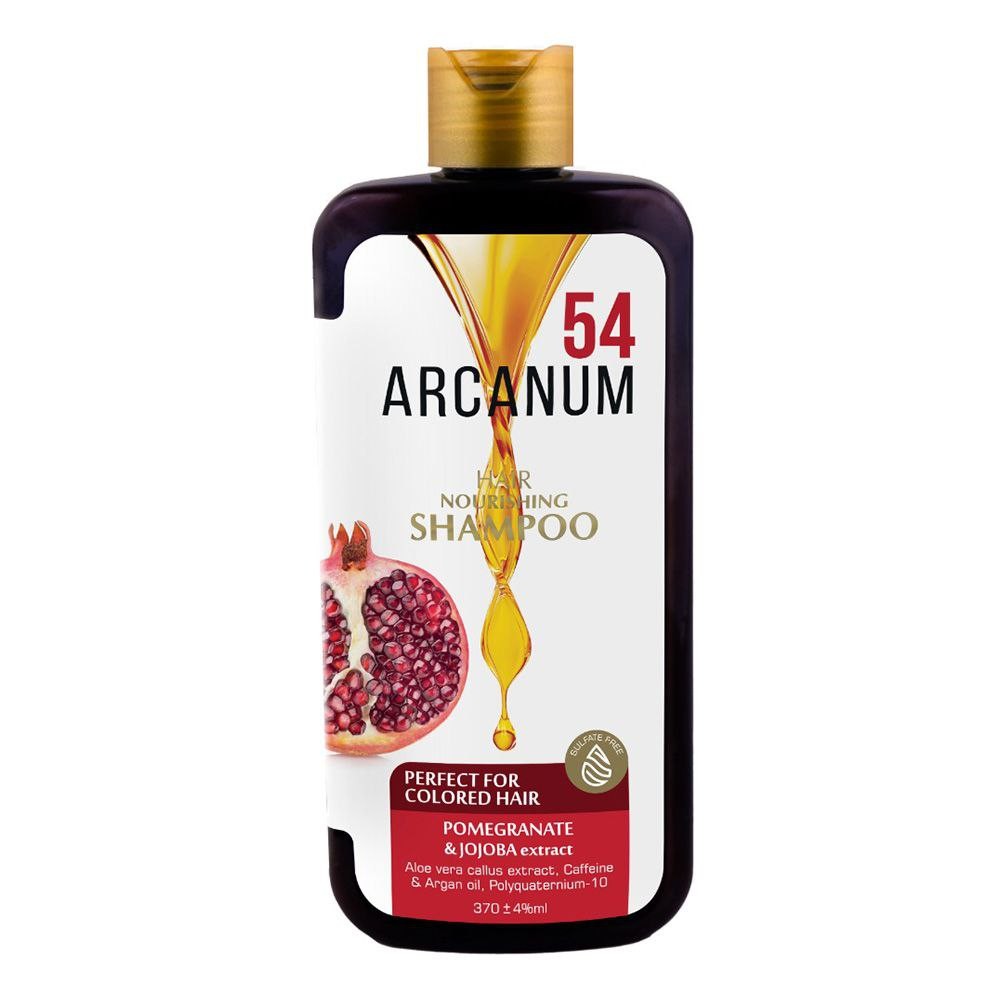 شامپو سر کنترل ریزش و تغذیه کننده جوجوبا و انار آرکانوم 370 میل تقویت کننده و افزایش استحکام مو
