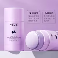 ماسک استیکی بادمجان وزه - VEZE
