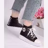 کتونی  آلستار  نیم ساق