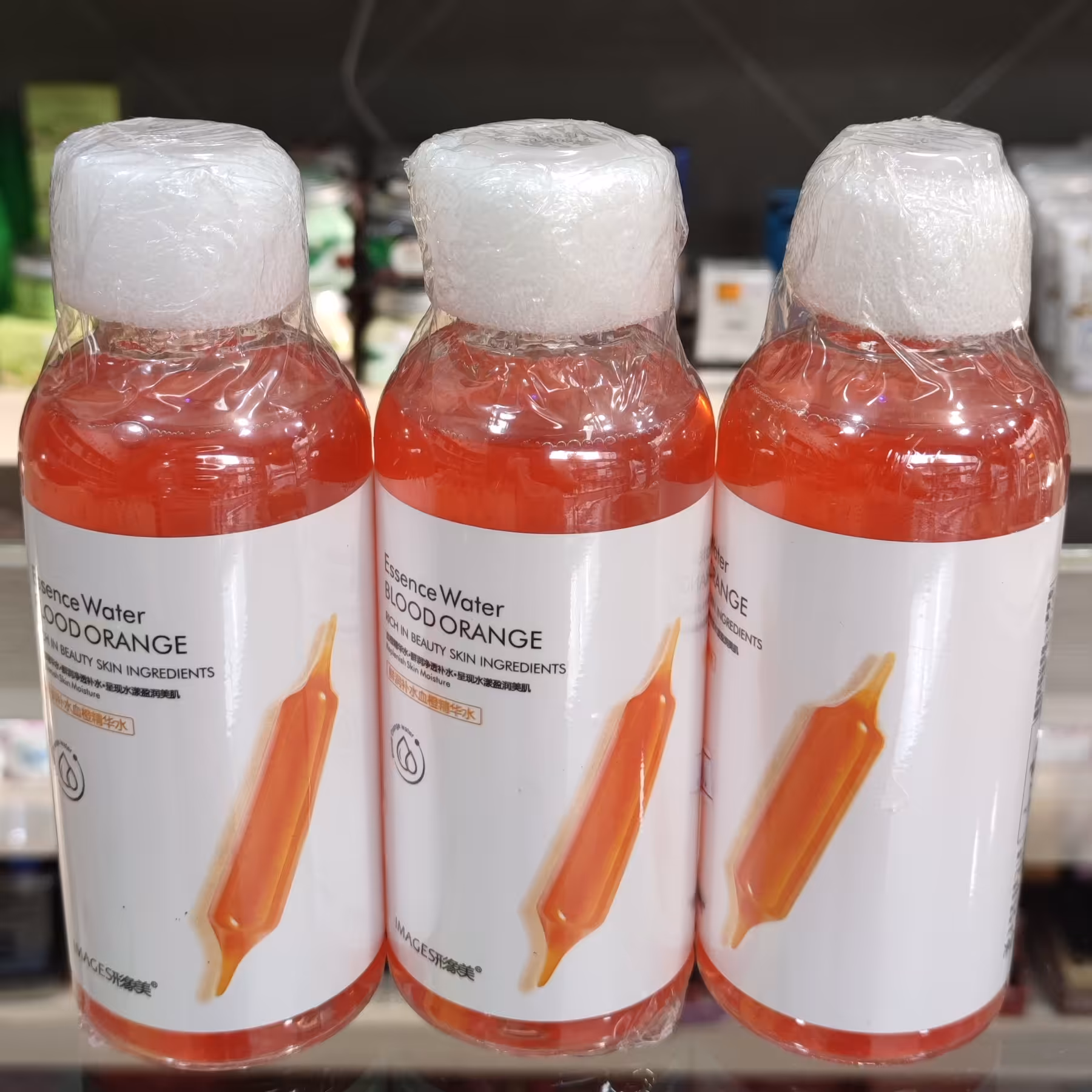 تونر پرتقال خونی ایمیجز