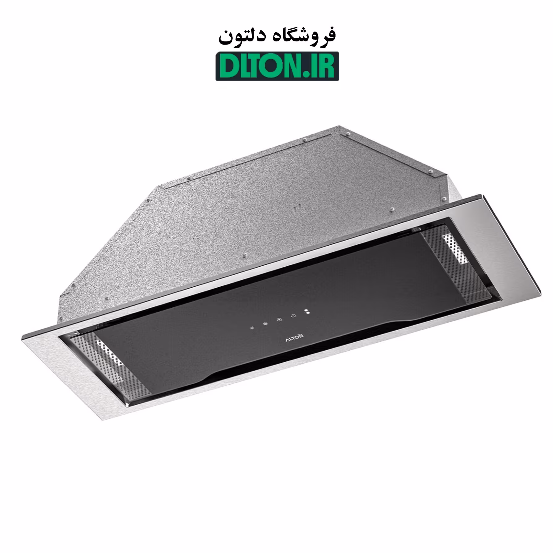 هود آلتون مخفی H900S