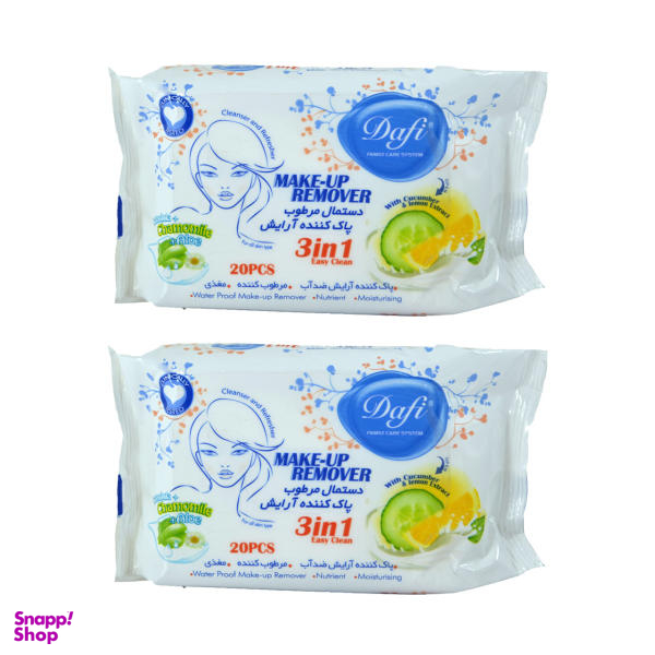 دستمال مرطوب پاککننده آرایش دافی (Dafi) مدل 3in1 بسته 20 عددی مجموعه 2 عددی