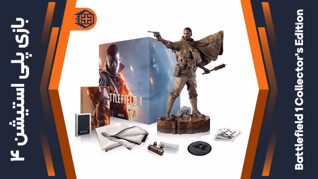 دیسک بازی Battlefield 1 Collector’s Edition – مخصوص PS4