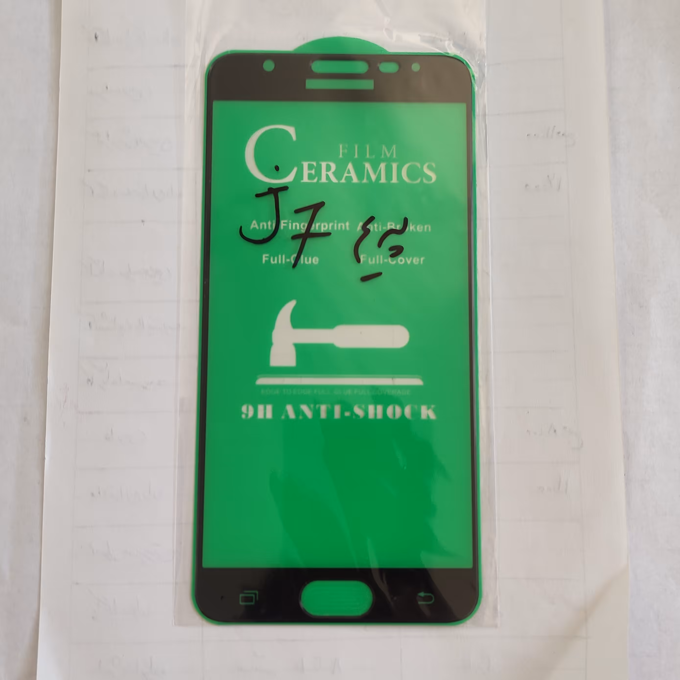 گلس سرامیکی گوشی Samsung Galaxy J7 Prime