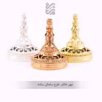 مهر خاتم سامانی ساده جنس 