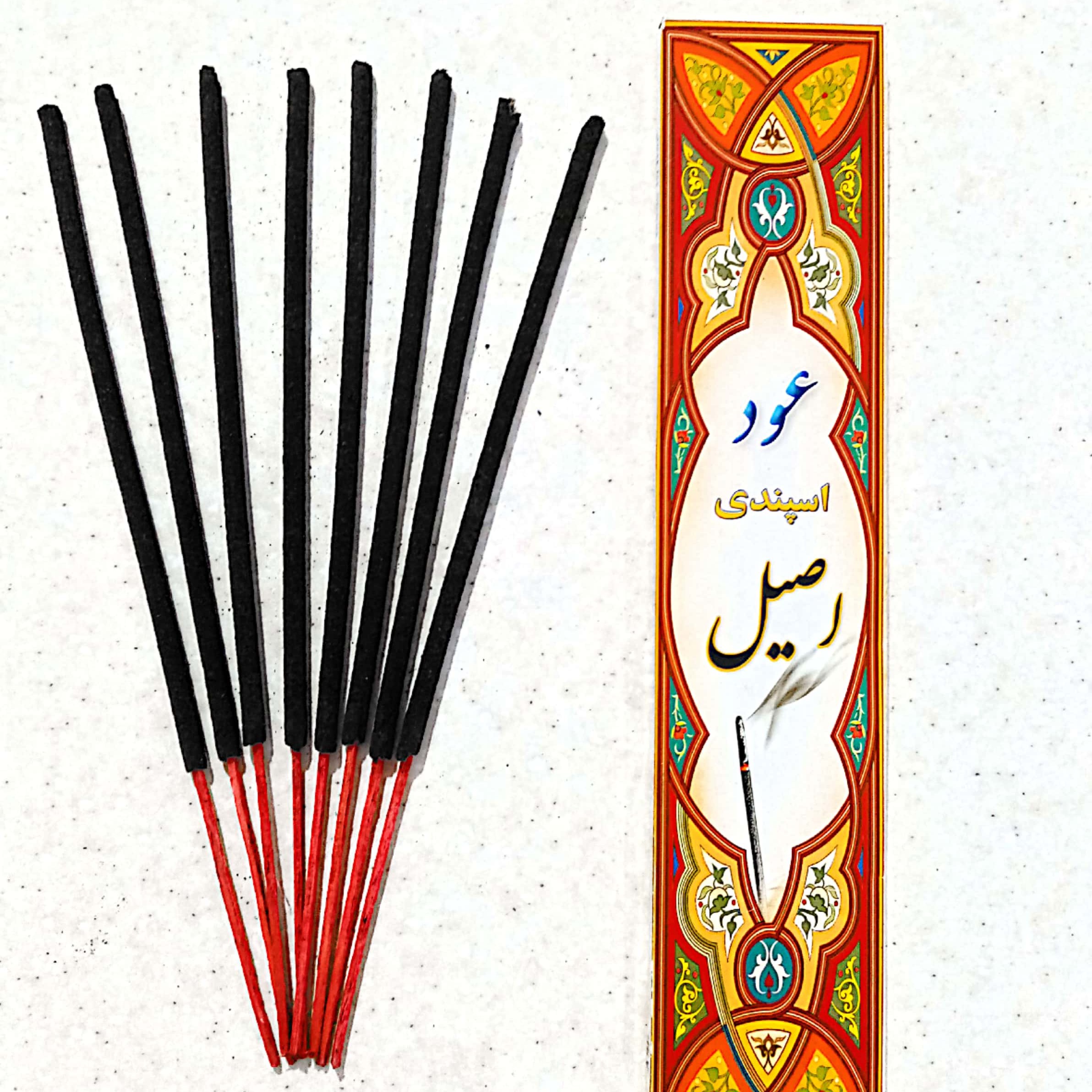 عود اسپند