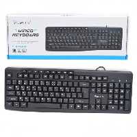 کیبورد وریتی (Verity) مدل V-KB6133
