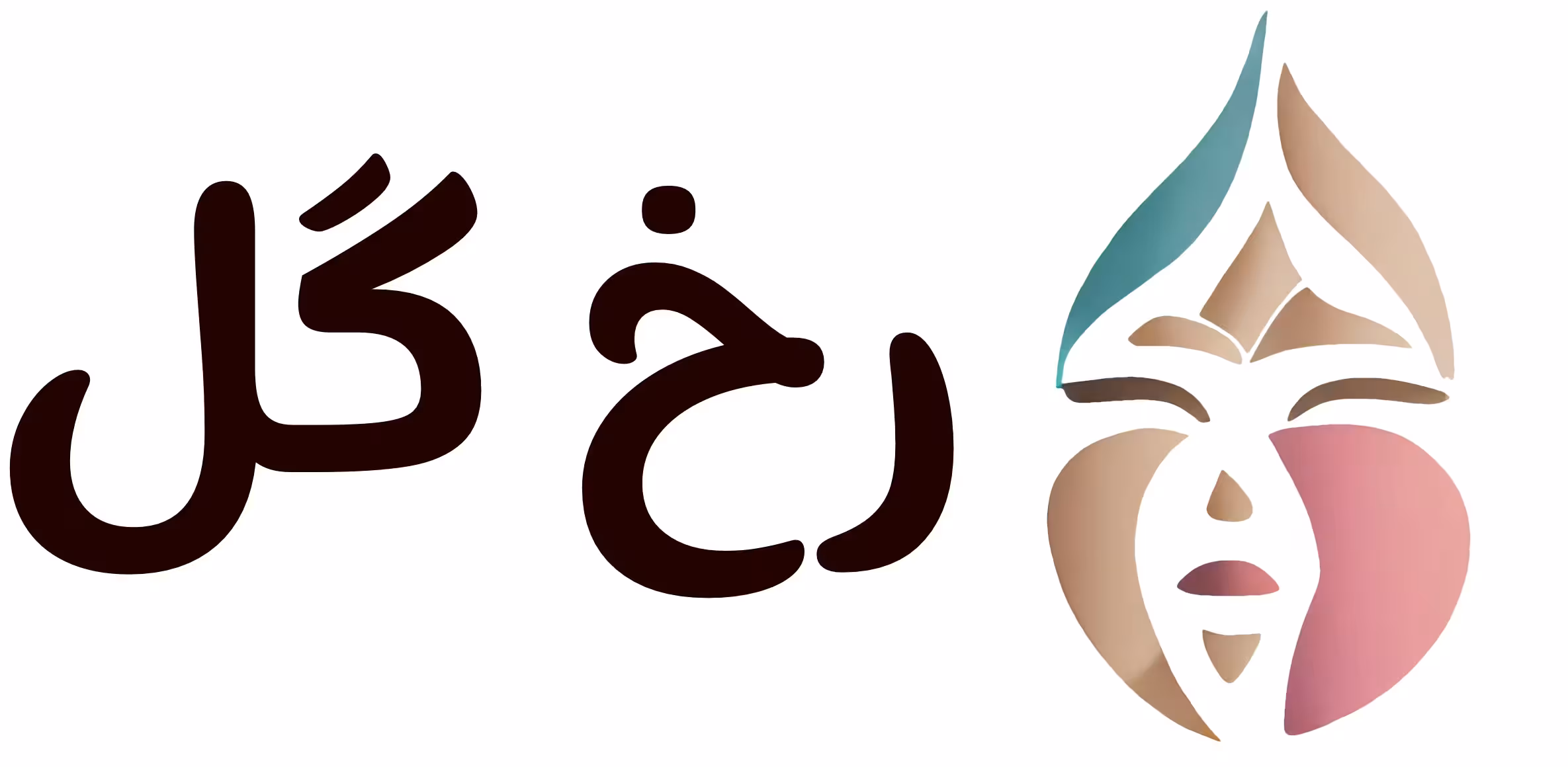 تونر پوست