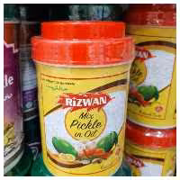 ترشی انبه مخلوط در روغن پاکستانی رضوان 6 عدد 1000 گرمی