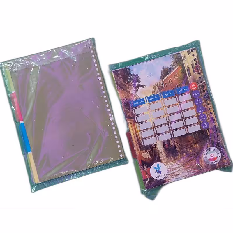 کاغذ کلاسور 100 برگ 26 سوراخ کیفیت  کاغذ  درجه یک همراه با جلد جدا کننده