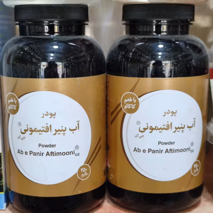 آب پنیر  افتیمونی 