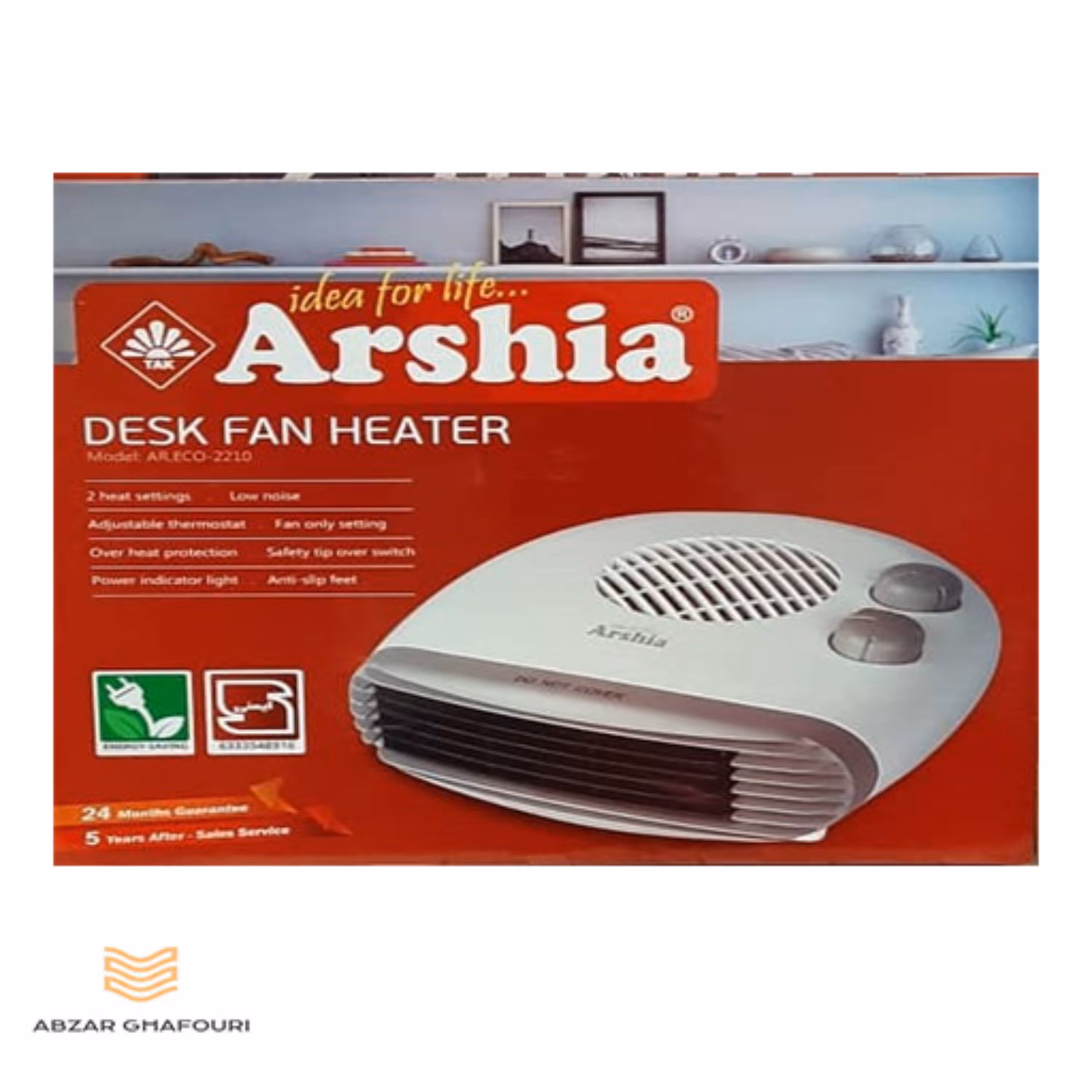 فن هیتر رومیزی ارشیا مدل ARECO-2210