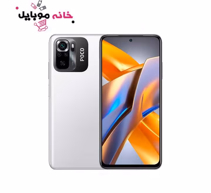 شیائومی Xiaomi Poco M5s حافظه 128 گیگابایت و رم 4 گیگابایت گلوبال اصلی پلمپ با گارانتی 18 ماهه