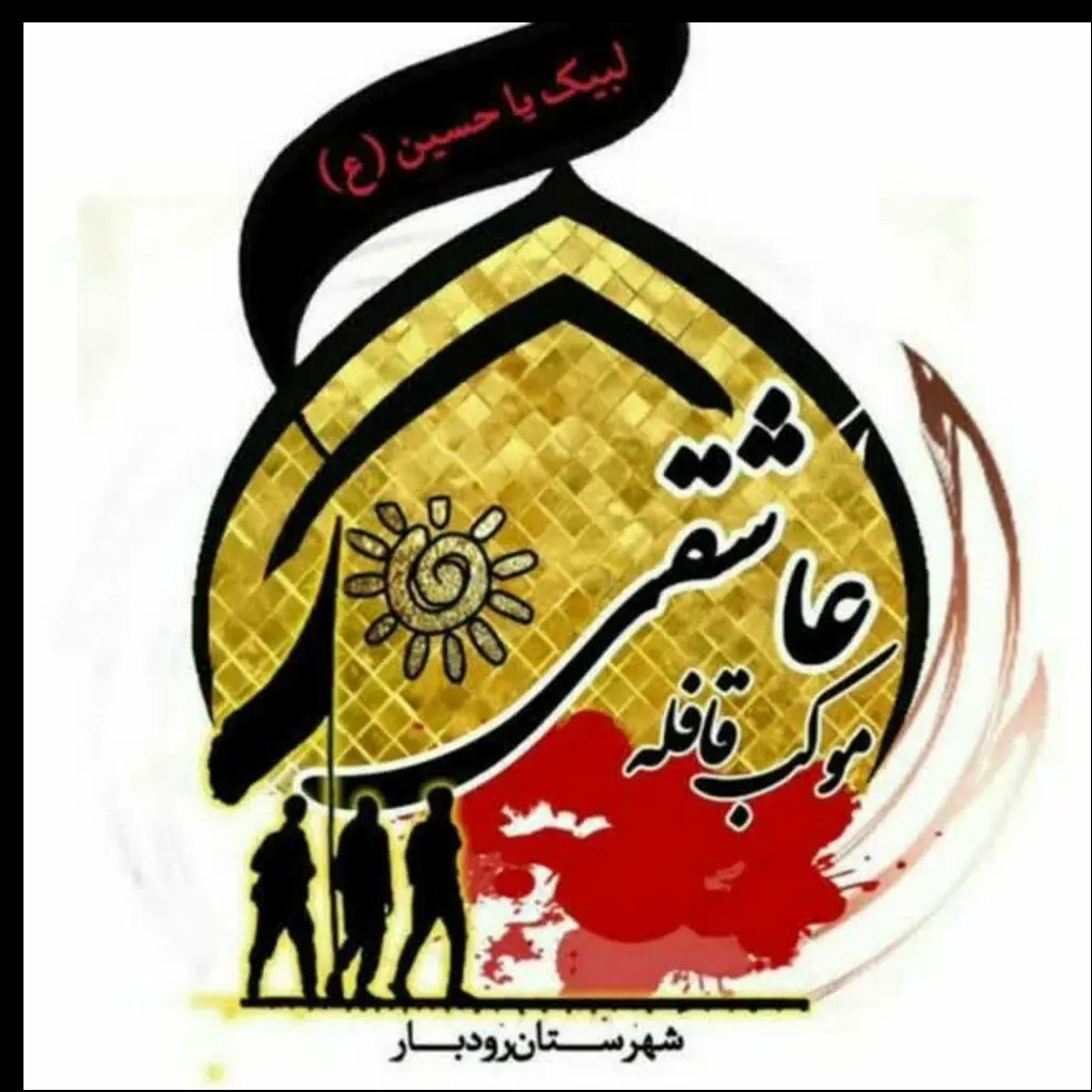 بسته 30 عددی تگ گلاسه سفارشی