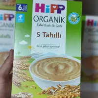 سرلاک پنج غله هیپ