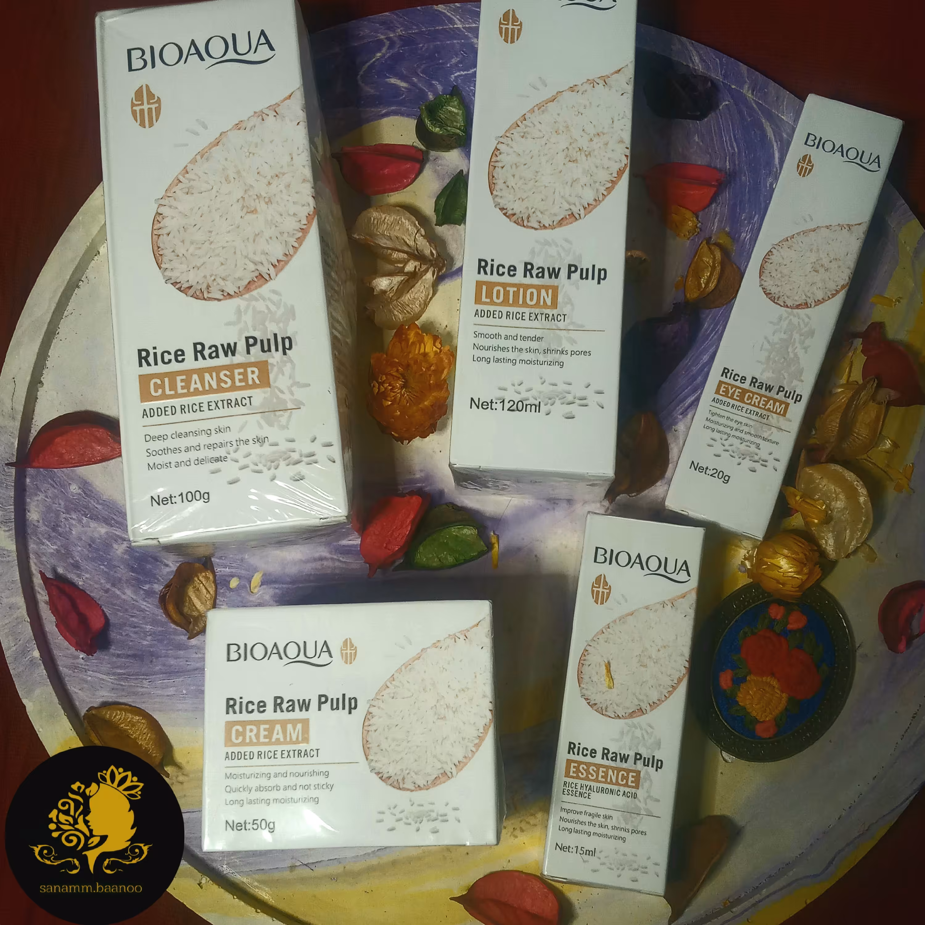 پک مراقبتی سفید کننده پوست صورت با عصاره برنج خام بیوآکوا