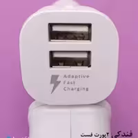 شارژر فندکی فست مدل S6 سامسونگ 