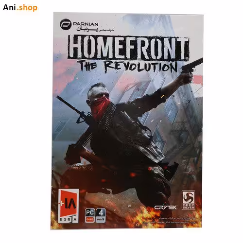 بازی Homefront The Revolution کد p-321