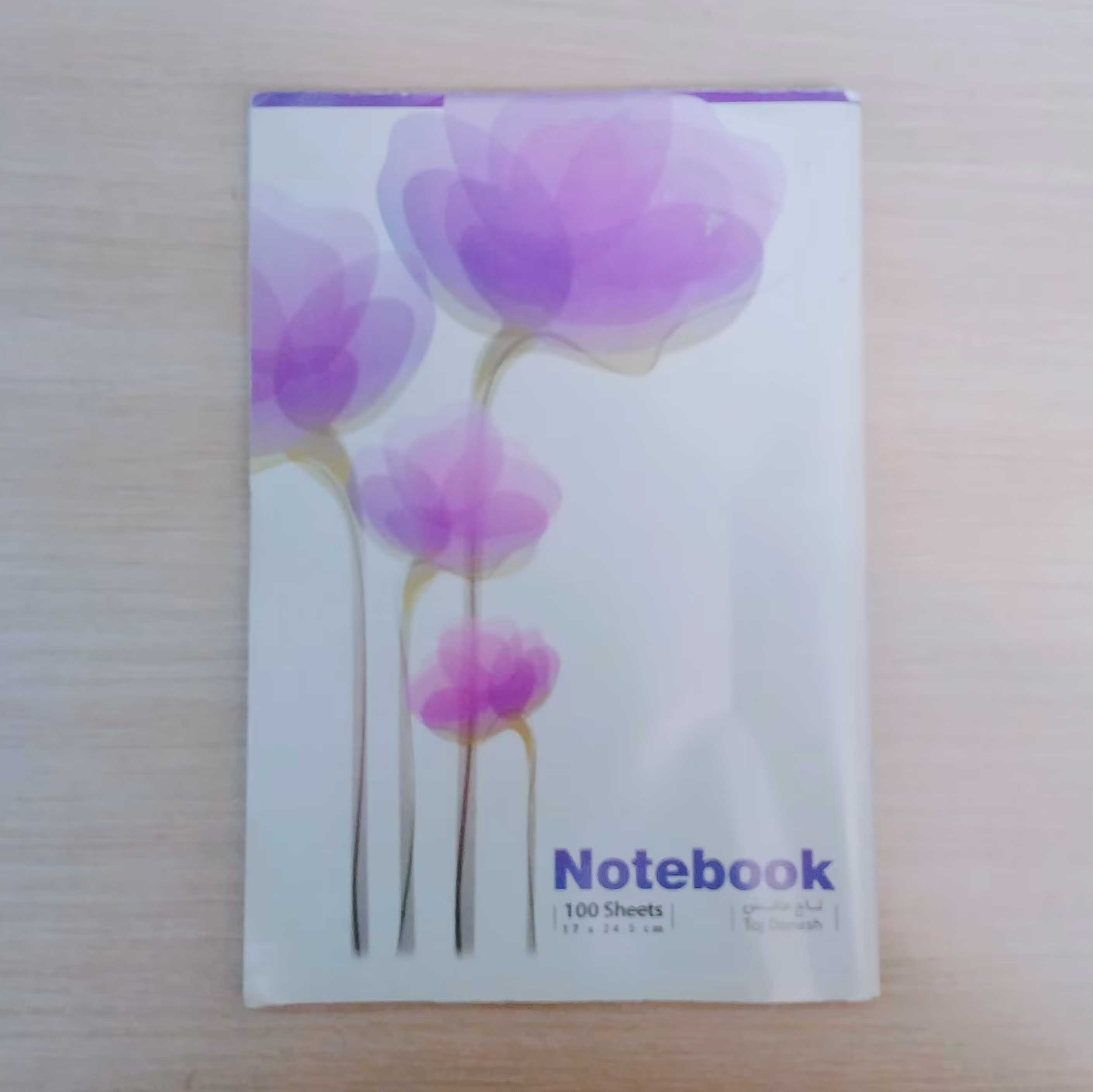 دفتر مشق 100 برگ گل ارغوانی