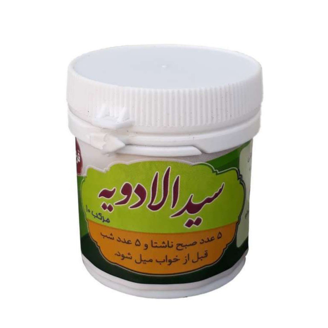 حب سید الادویه