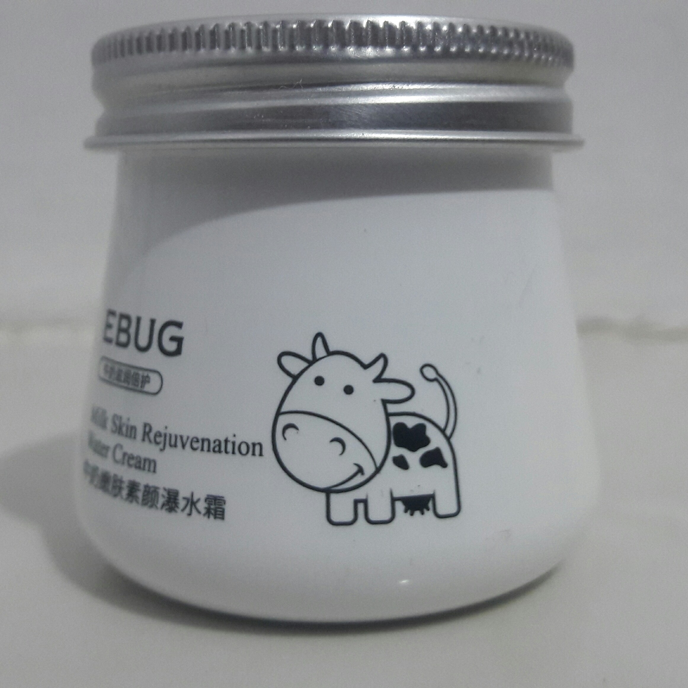 کرم شیر گاوEBUG 
