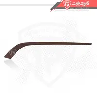 زه رودری طرح چوب عقب راست فابریک پارت مدل 13022 مناسب برای پارس