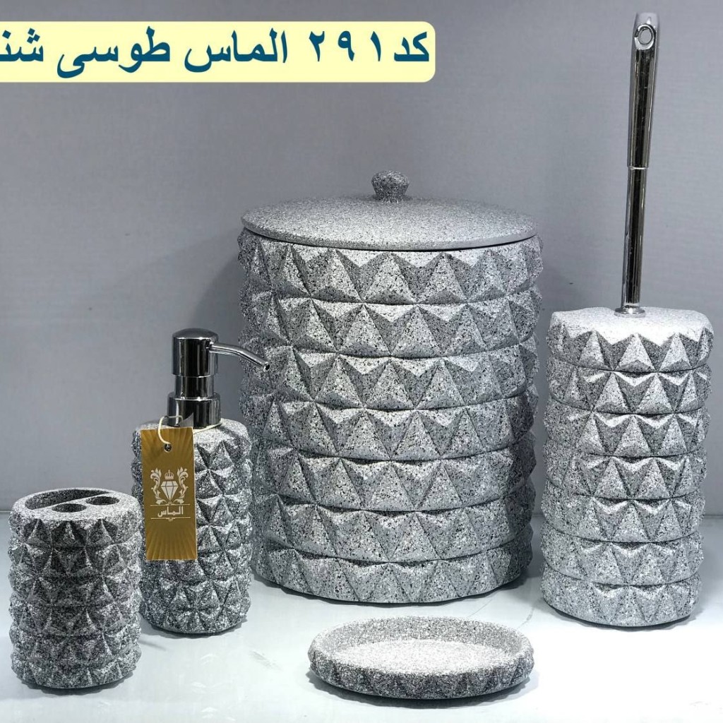 سرویس بهداشتی 6پارچه