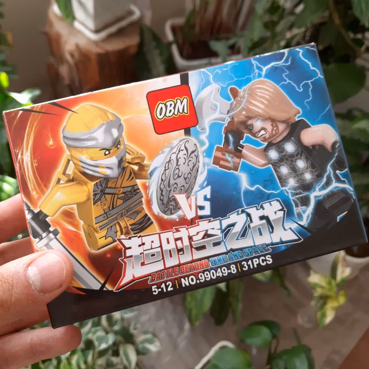 پک دو عددی لگو ثور و نینجای طلایی سری مارول و نینجاگو