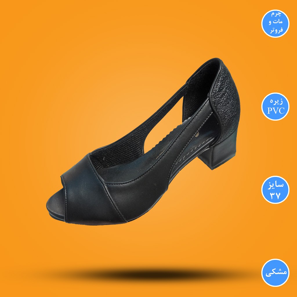 کفش تابستانی زنانه کد 641