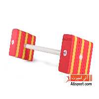 هالتر فوق سنگین آبی هیدروجیم