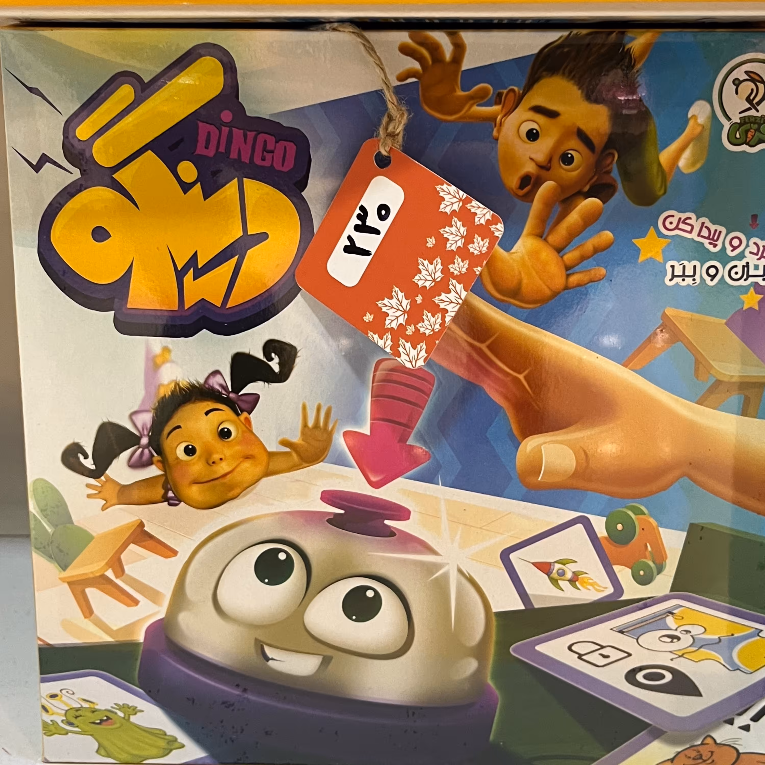 بازی دورهمی دینگو