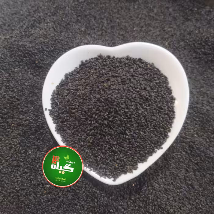 تخم شربتی اعلا بار لوکس و درشت هندی  (250گرمی ) 