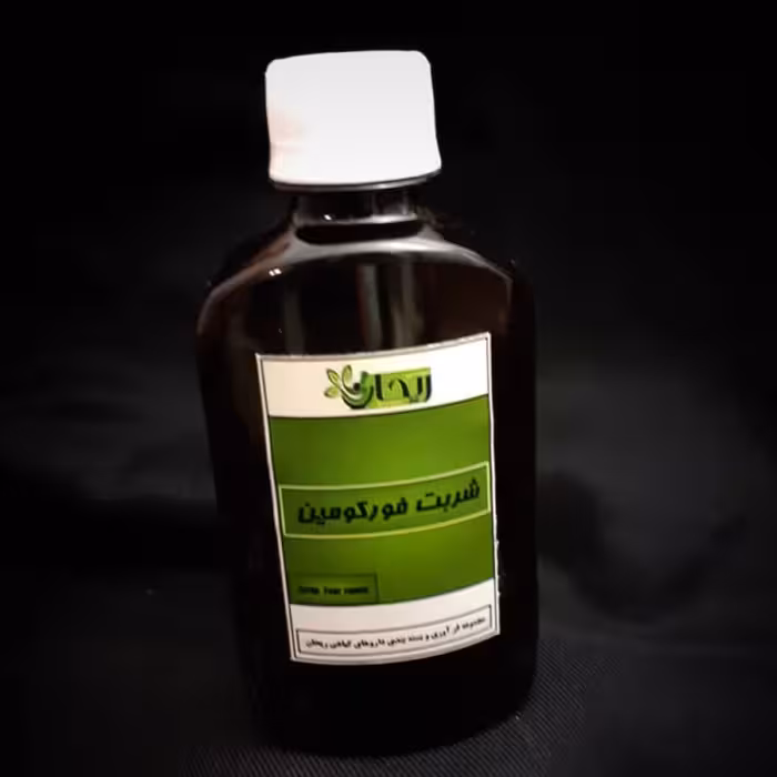 شربت فورکومین