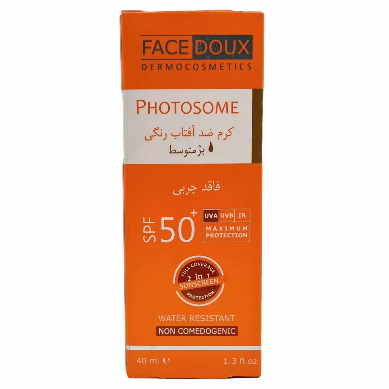 کرم ضد آفتاب بژ متوسط spf50 فیس دوکس حجم 40 ML