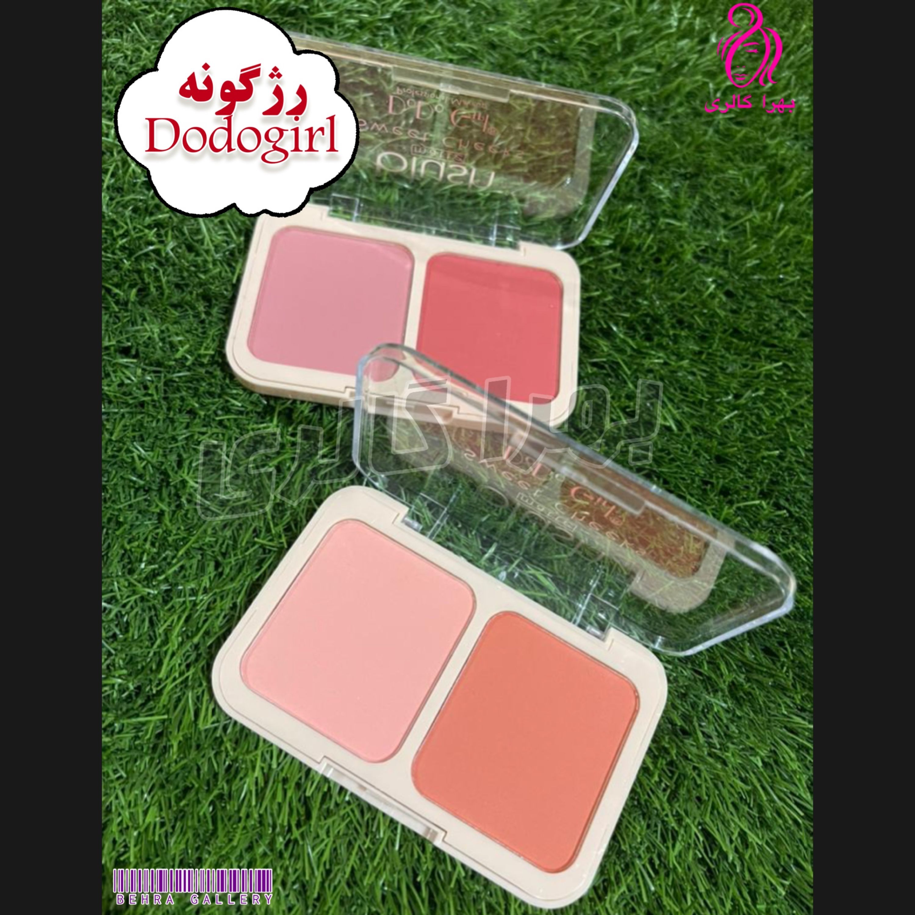 رژگونه هلویی 