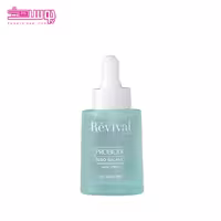سرم ضد جوش رویوال مدل Probiotic حجم 30ml