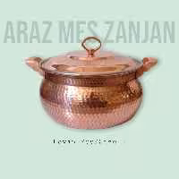 قابلمه مسی(تیانچه شکمی سایز 3 نوین مس زنجان) چهارنفره