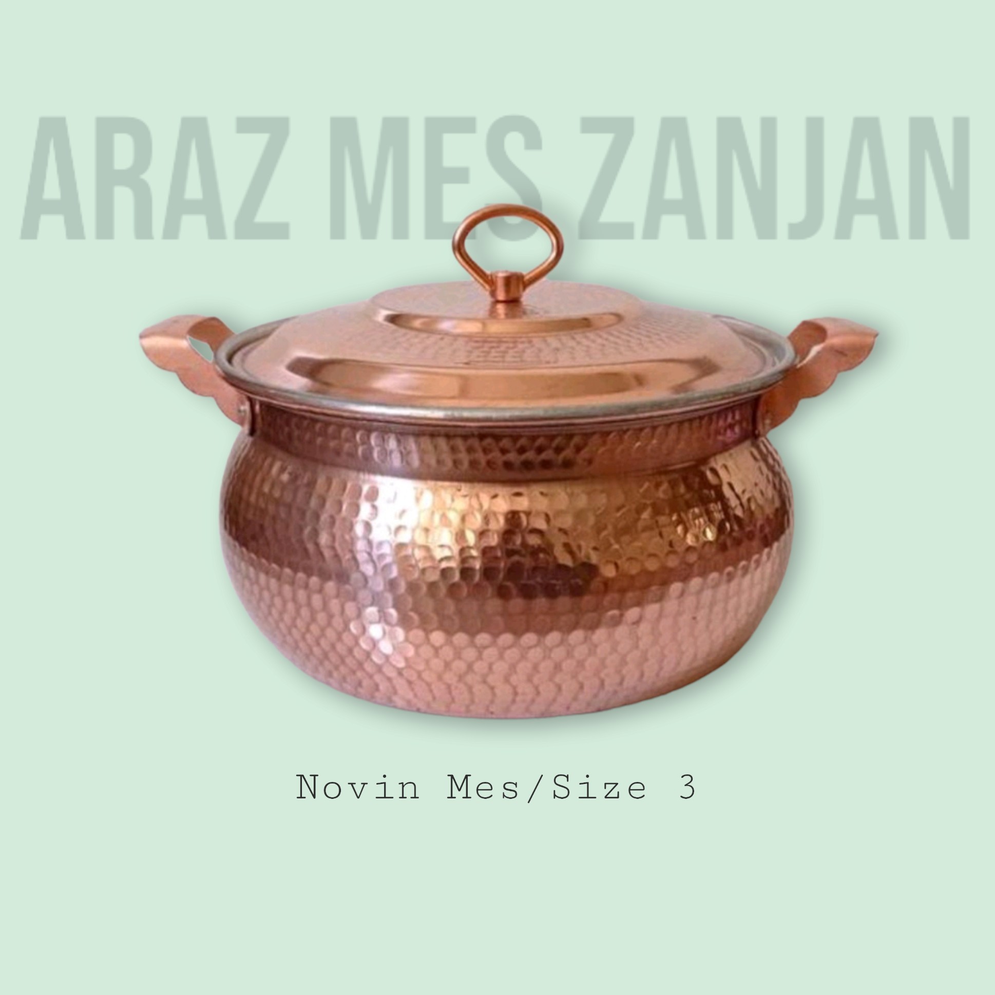قابلمه مسی(تیانچه شکمی سایز 3 نوین مس زنجان) چهارنفره