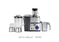 آبمیوه گیری سه کاره ناسا الکتریک NS-941
