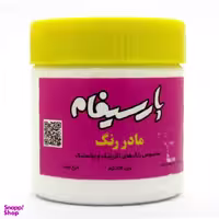 رنگ سفید پارسیفام مدل DCO-W وزن 350 گرم